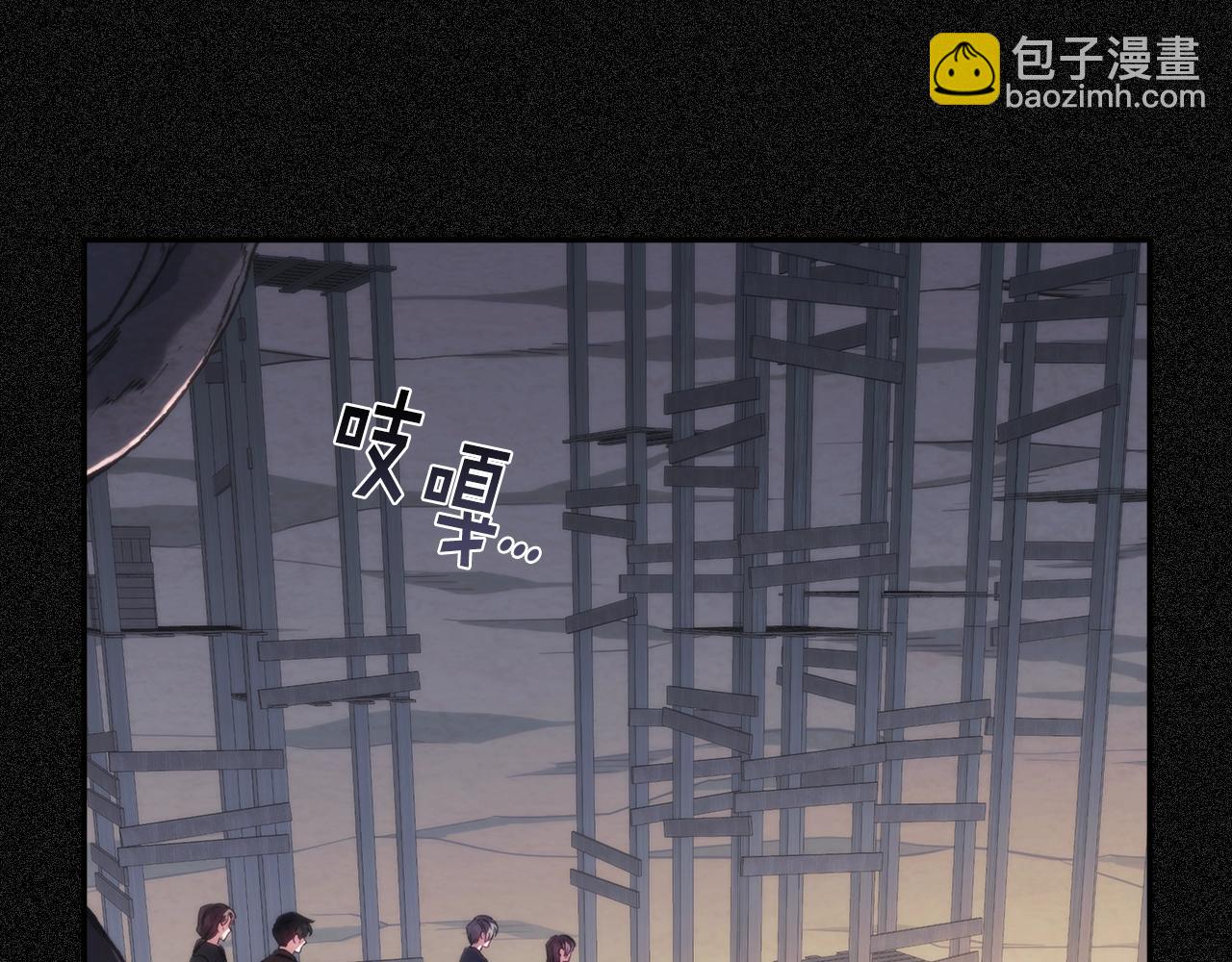 第19话 红眼病(1/4)-第20话