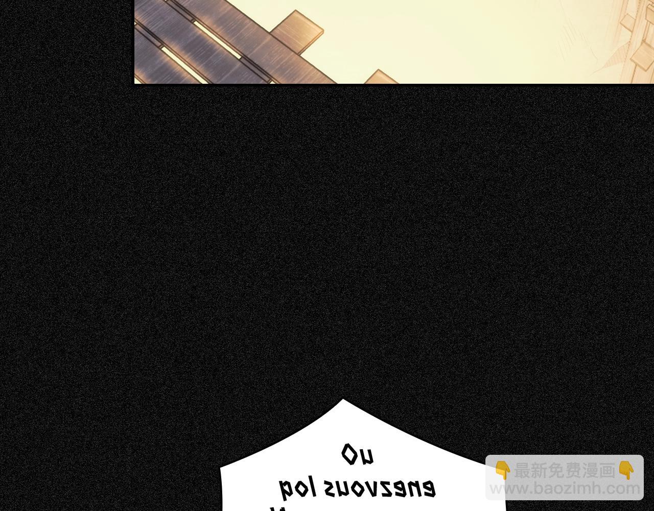 第19话 红眼病(1/4)-第20话