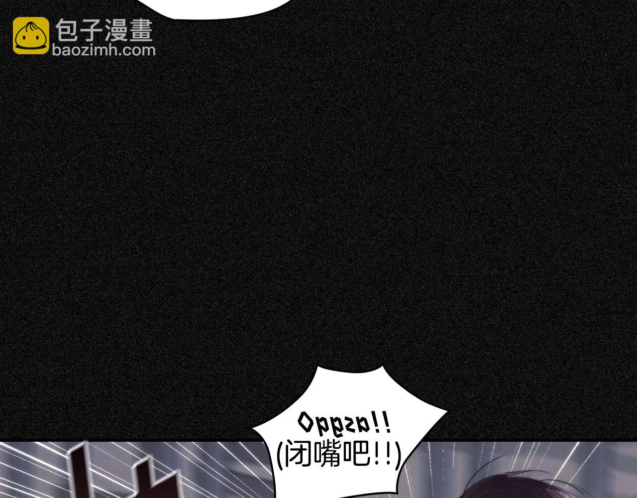 第19话 红眼病(1/4)-第20话