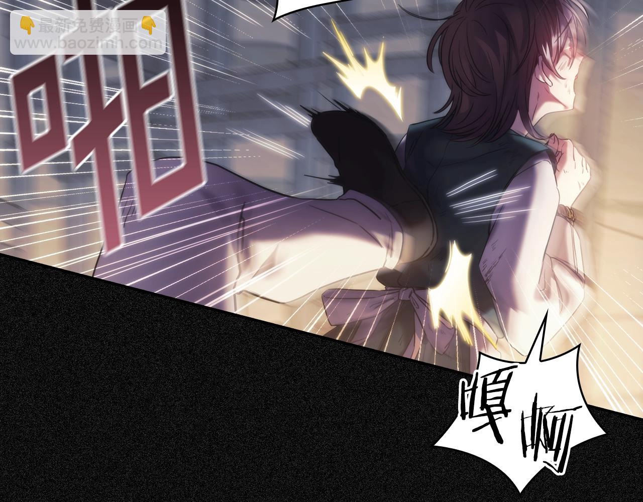 第19话 红眼病(1/4)-第20话