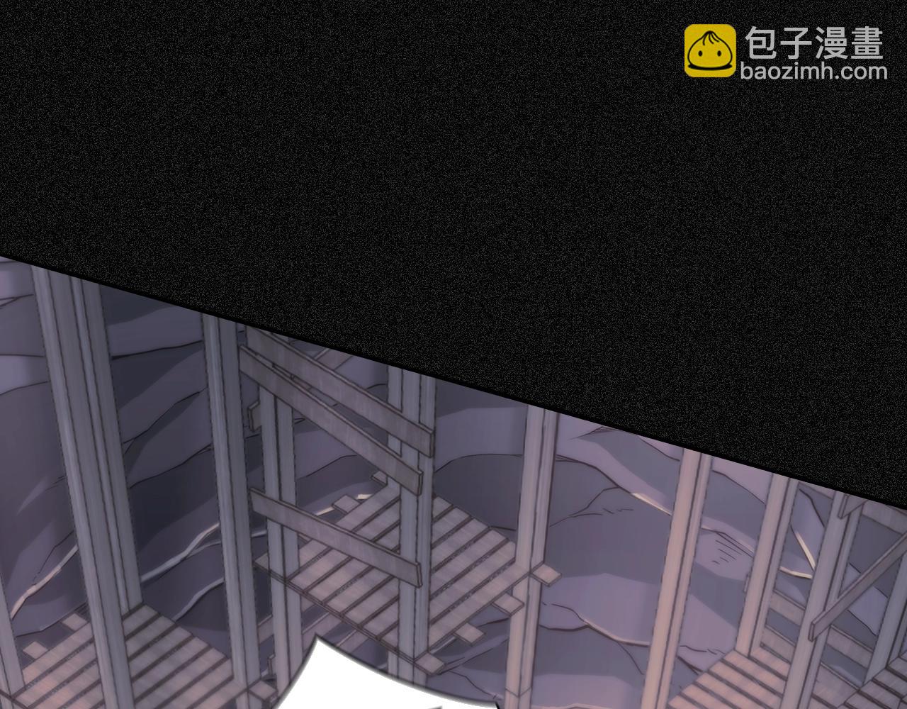 第19话 红眼病(1/4)-第20话