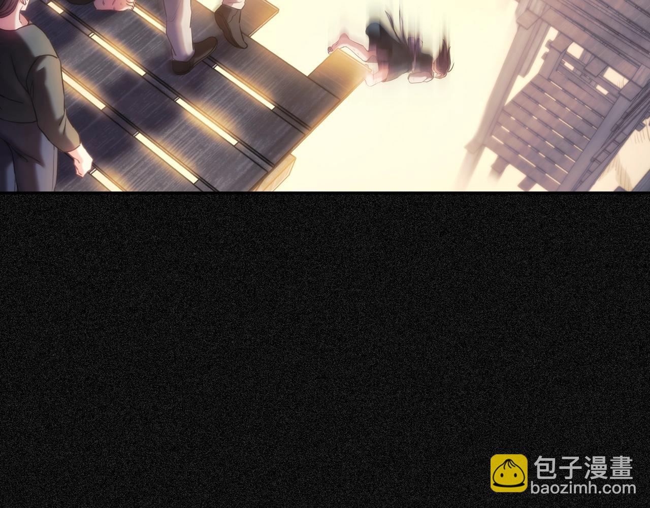 第19话 红眼病(1/4)-第20话