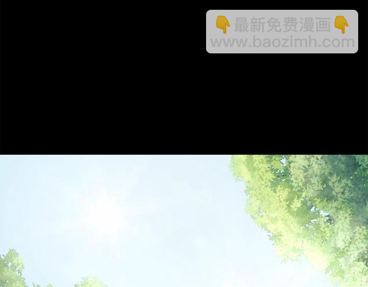聖騎士的異世戀人 - 第21話 最後的請求(1/4) - 5