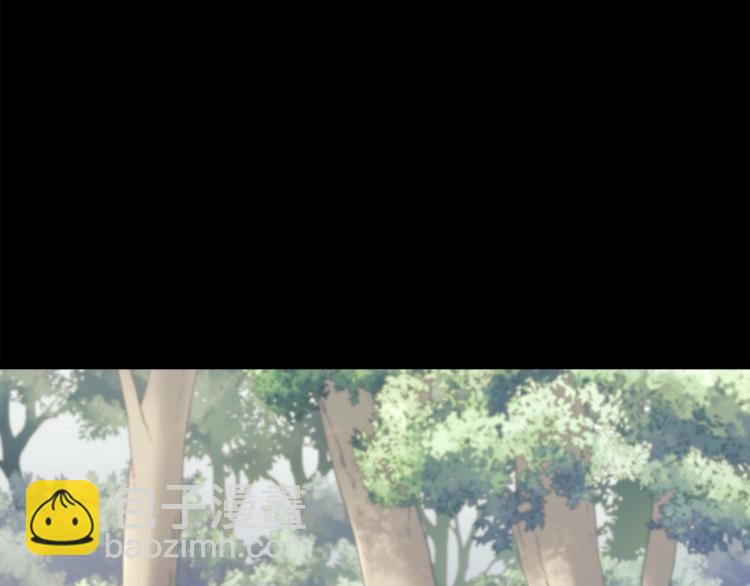 聖騎士的異世戀人 - 第21話 最後的請求(1/4) - 7