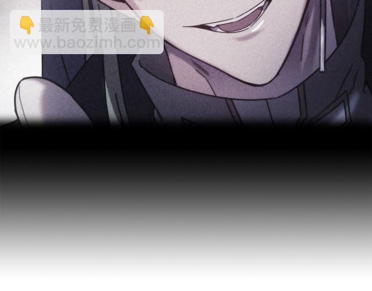 第23话 誓言(1/3)-第24话