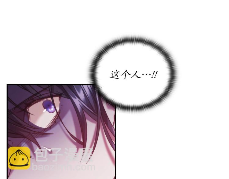 第23话 誓言(1/3)-第24话