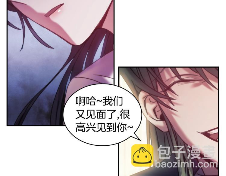 第23话 誓言(1/3)-第24话