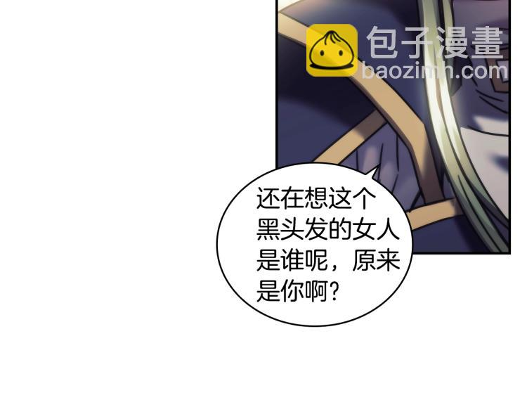 第23话 誓言(1/3)-第24话