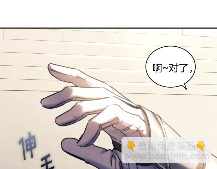 第23话 誓言(1/3)-第24话