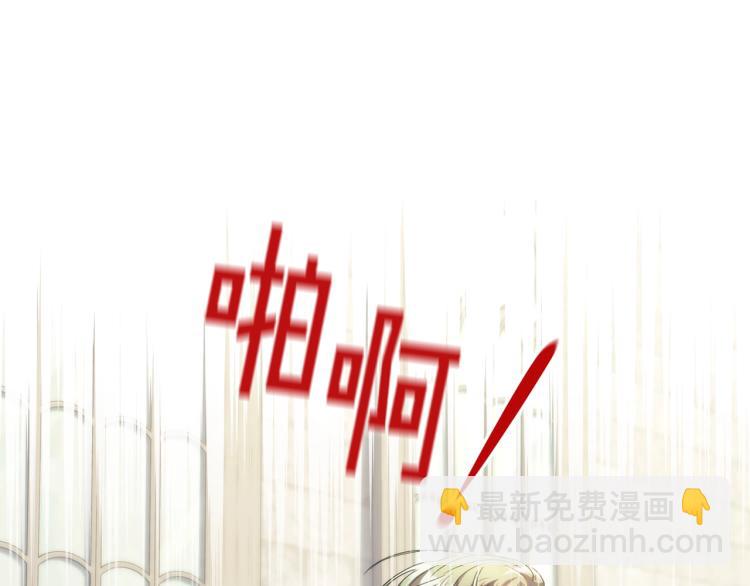 第23话 誓言(1/3)-第24话