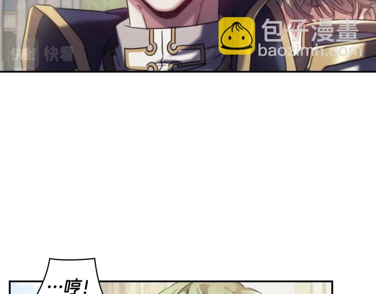 第23话 誓言(1/3)-第24话