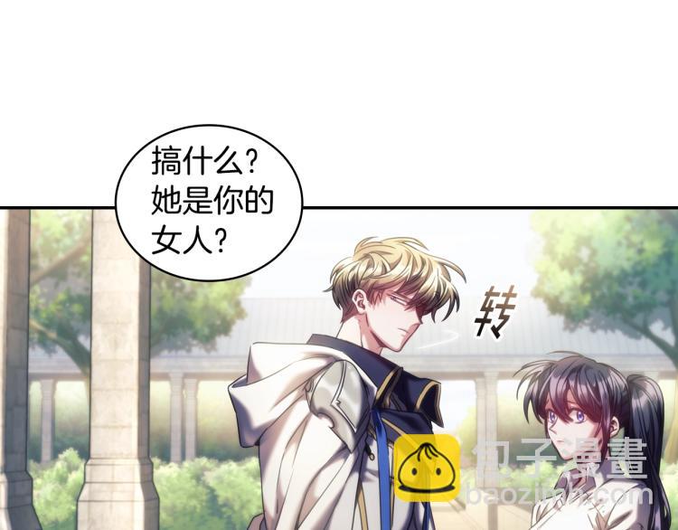 第23话 誓言(1/3)-第24话