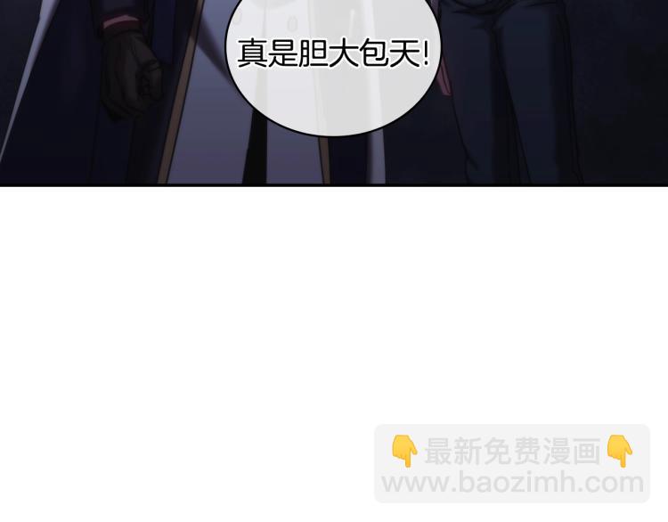 第23话 誓言(1/3)-第24话