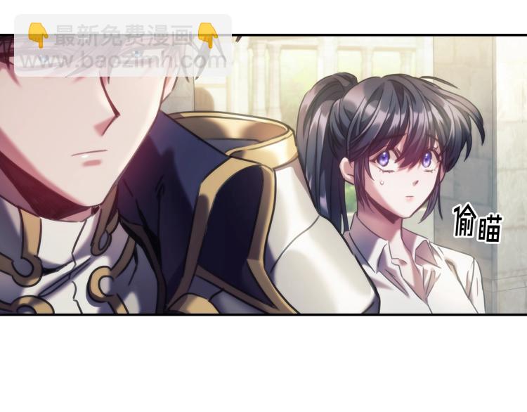 第23话 誓言(1/3)-第24话