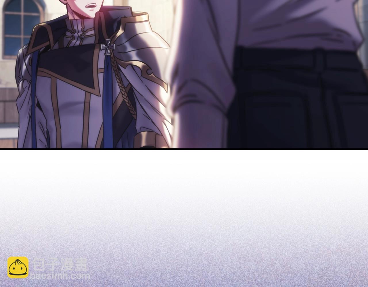 第25话 惶恐(1/3)-第26话