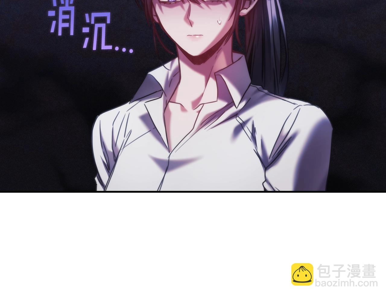 第25话 惶恐(1/3)-第26话