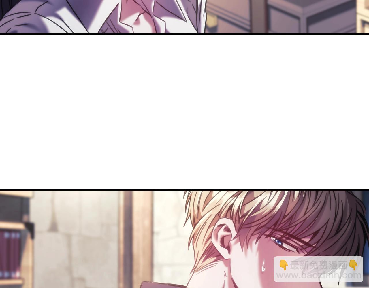 第25话 惶恐(1/3)-第26话