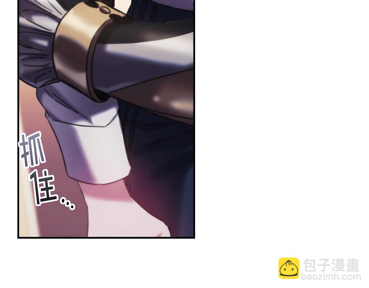 第25话 惶恐(1/3)-第26话