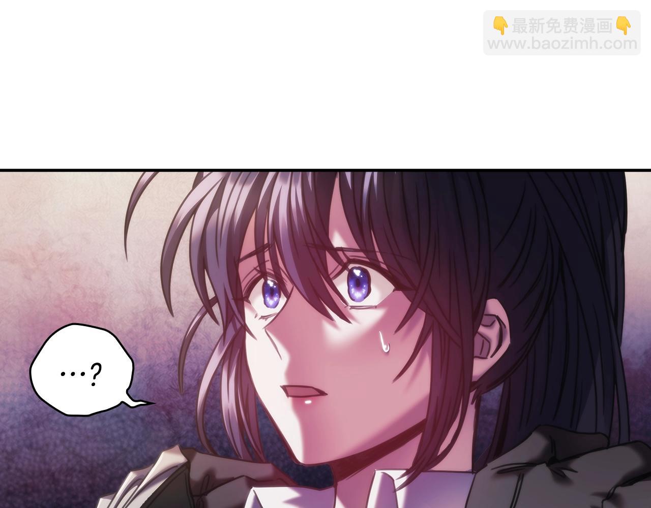 第25话 惶恐(1/3)-第26话