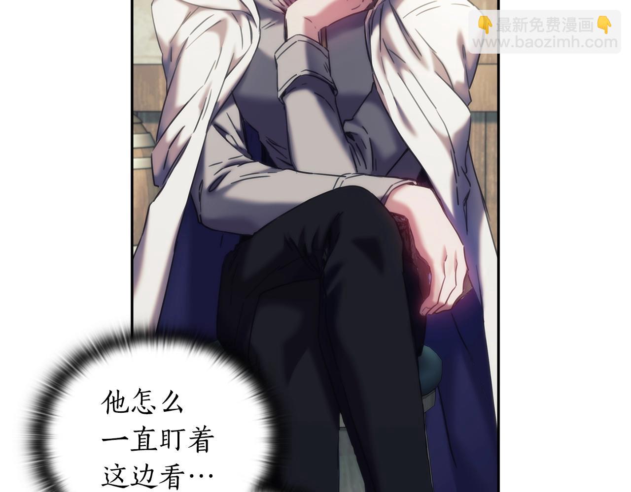 第29话 想理解你(1/4)-第30话