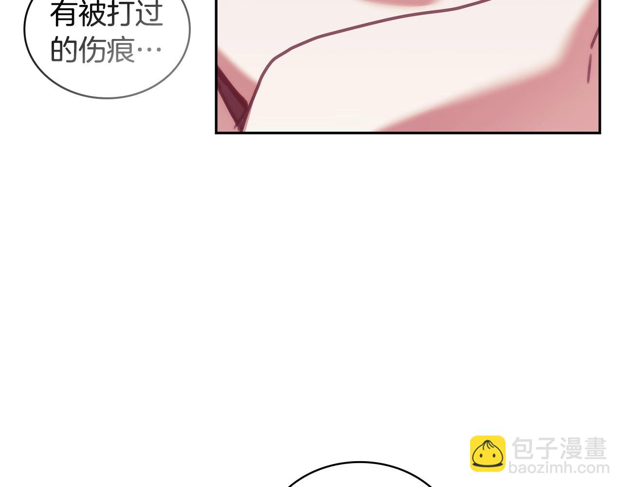 第29话 想理解你(1/4)-第30话