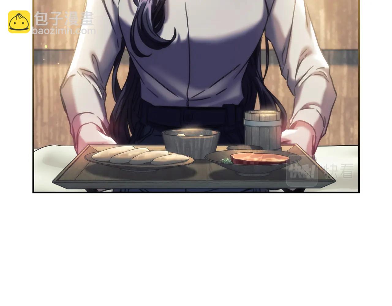 第29话 想理解你(1/4)-第30话