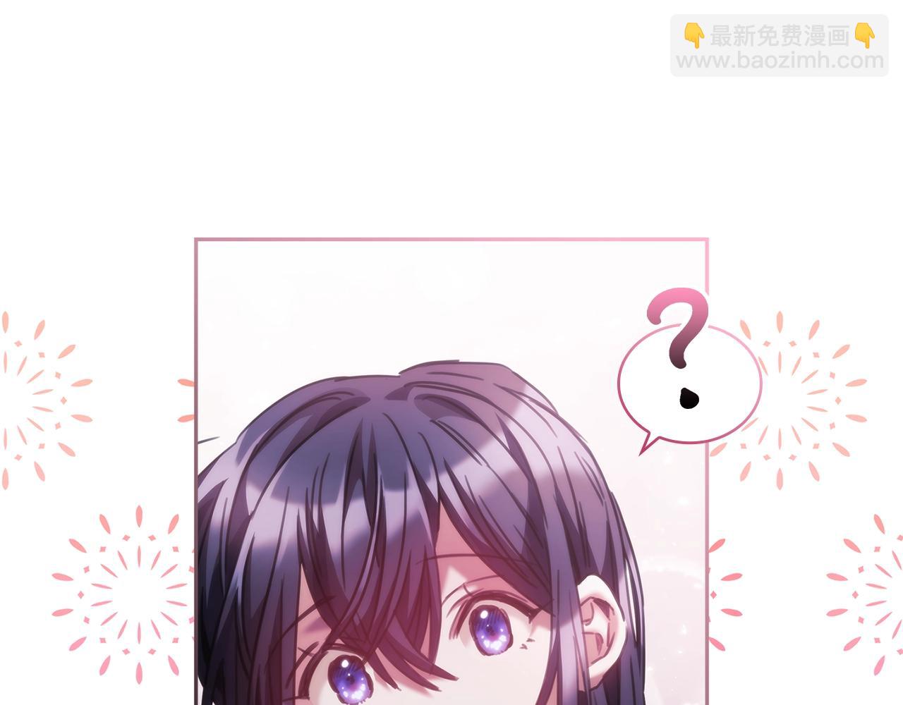 第29话 想理解你(1/4)-第30话