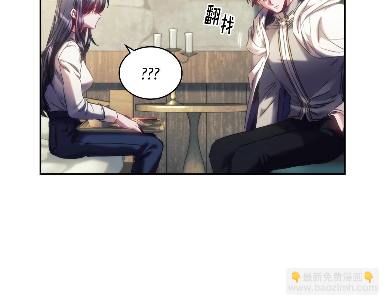 第29话 想理解你(1/4)-第30话