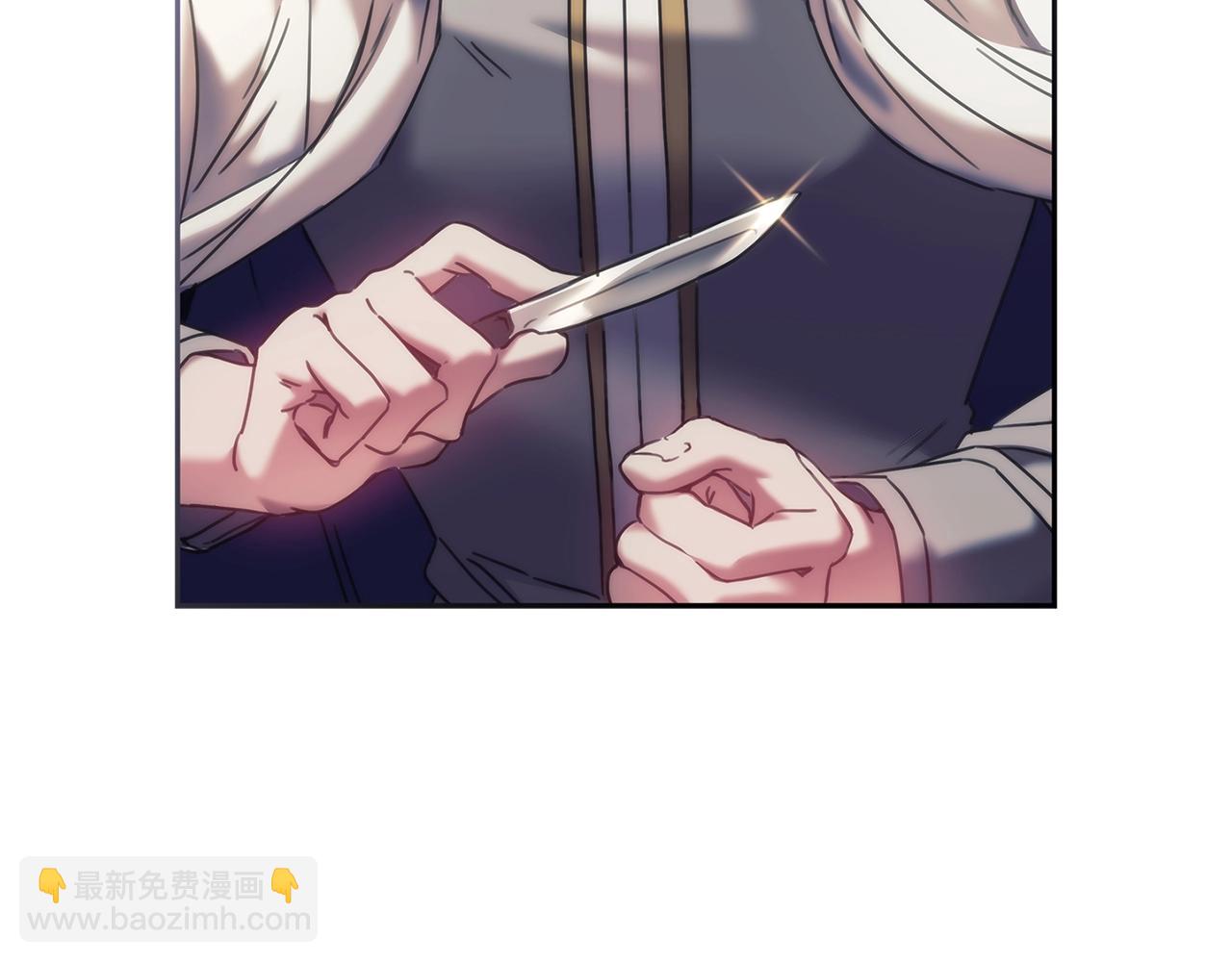 第29话 想理解你(1/4)-第30话