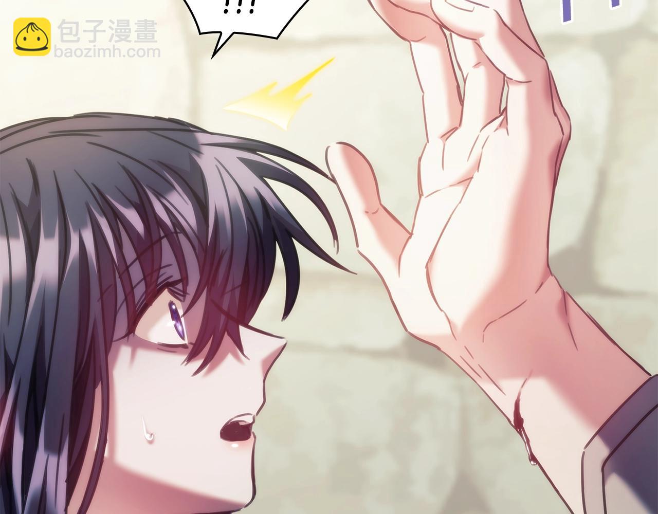 第29话 想理解你(1/4)-第30话