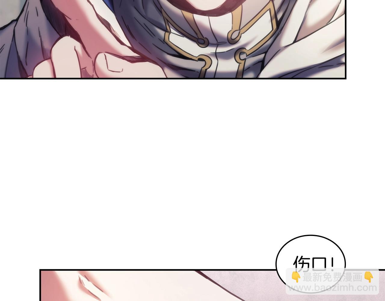 第29话 想理解你(1/4)-第30话