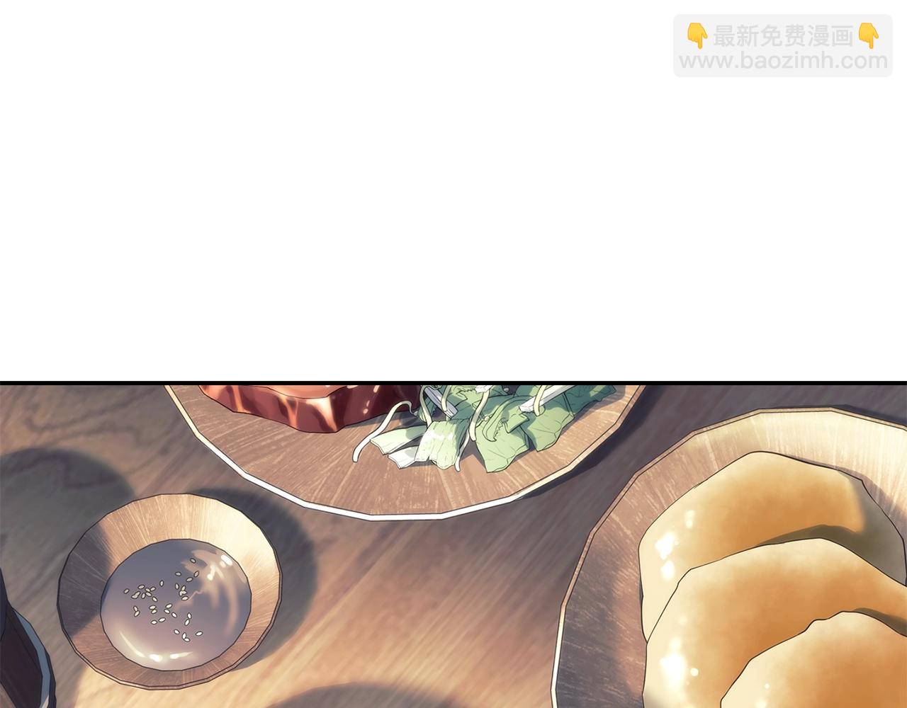 第29话 想理解你(1/4)-第30话