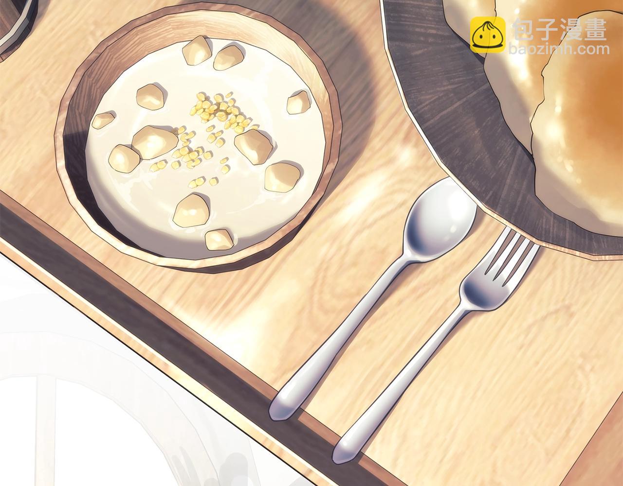 第29话 想理解你(1/4)-第30话