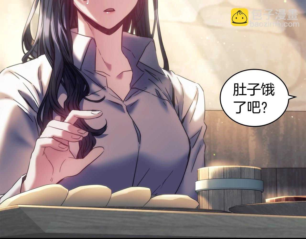 第29话 想理解你(1/4)-第30话