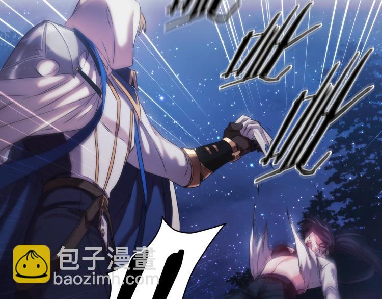 第3话 甜蜜的吻？(1/4)-第4话