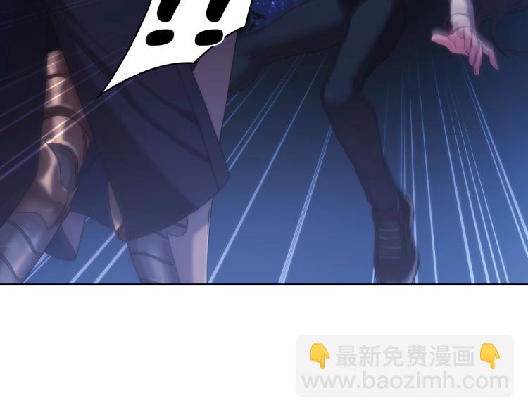 第3话 甜蜜的吻？(1/4)-第4话