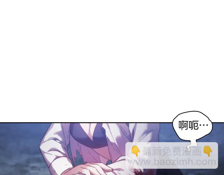 第3话 甜蜜的吻？(1/4)-第4话