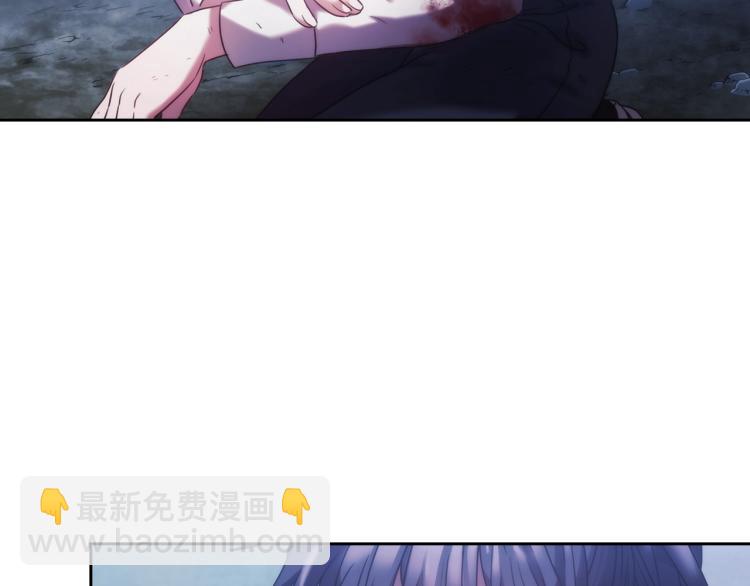 第3话 甜蜜的吻？(1/4)-第4话