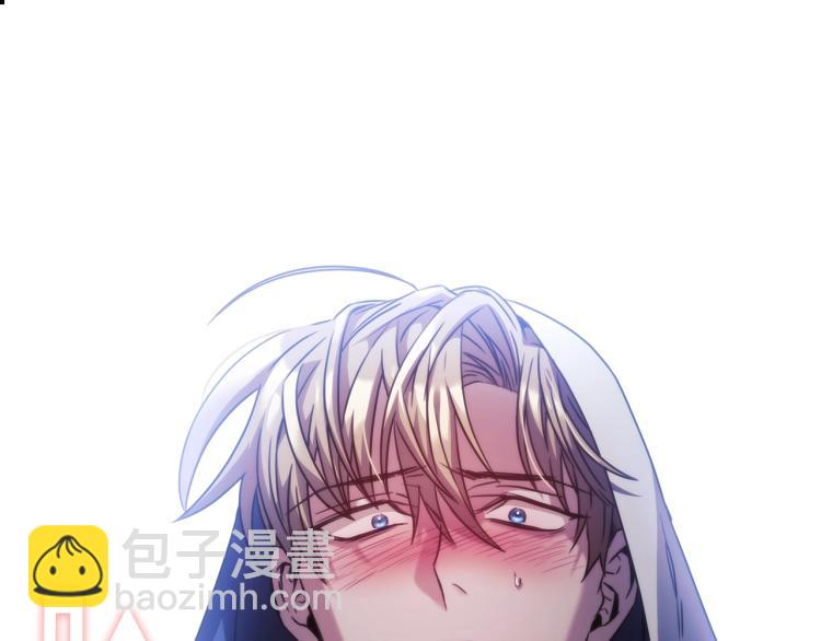 第3话 甜蜜的吻？(1/4)-第4话