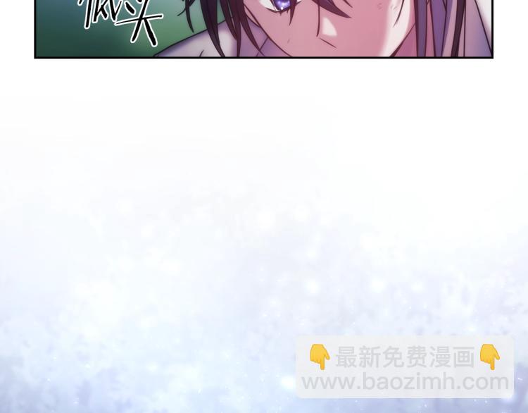 第3话 甜蜜的吻？(1/4)-第4话