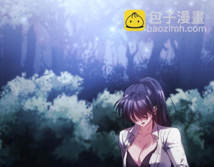 第3话 甜蜜的吻？(1/4)-第4话