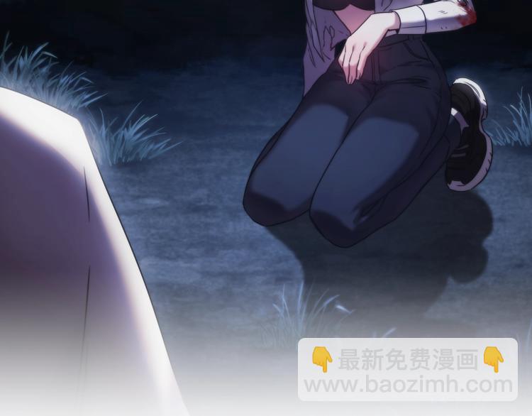 第3话 甜蜜的吻？(1/4)-第4话