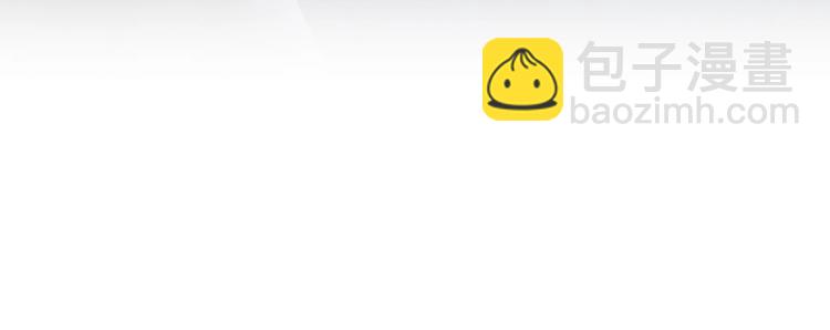 第3话 甜蜜的吻？(1/4)-第4话