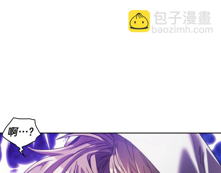 第3话 甜蜜的吻？(1/4)-第4话