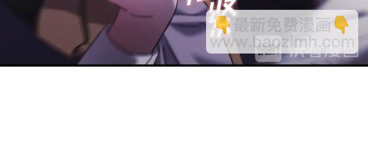 第3话 甜蜜的吻？(1/4)-第4话