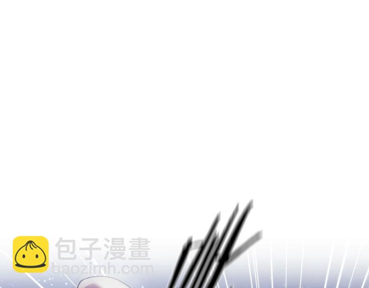 第3话 甜蜜的吻？(1/4)-第4话