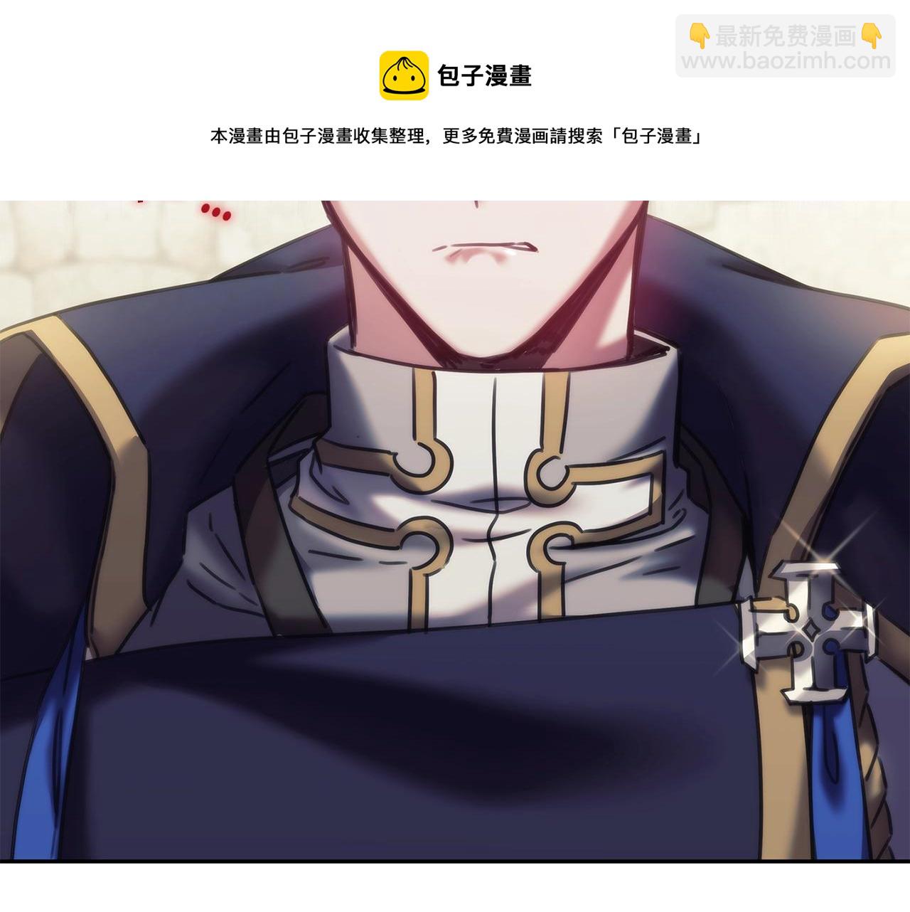 第31话 跪下(1/3)-第32话