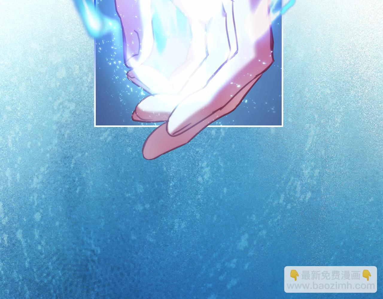 第31话 跪下(1/3)-第32话