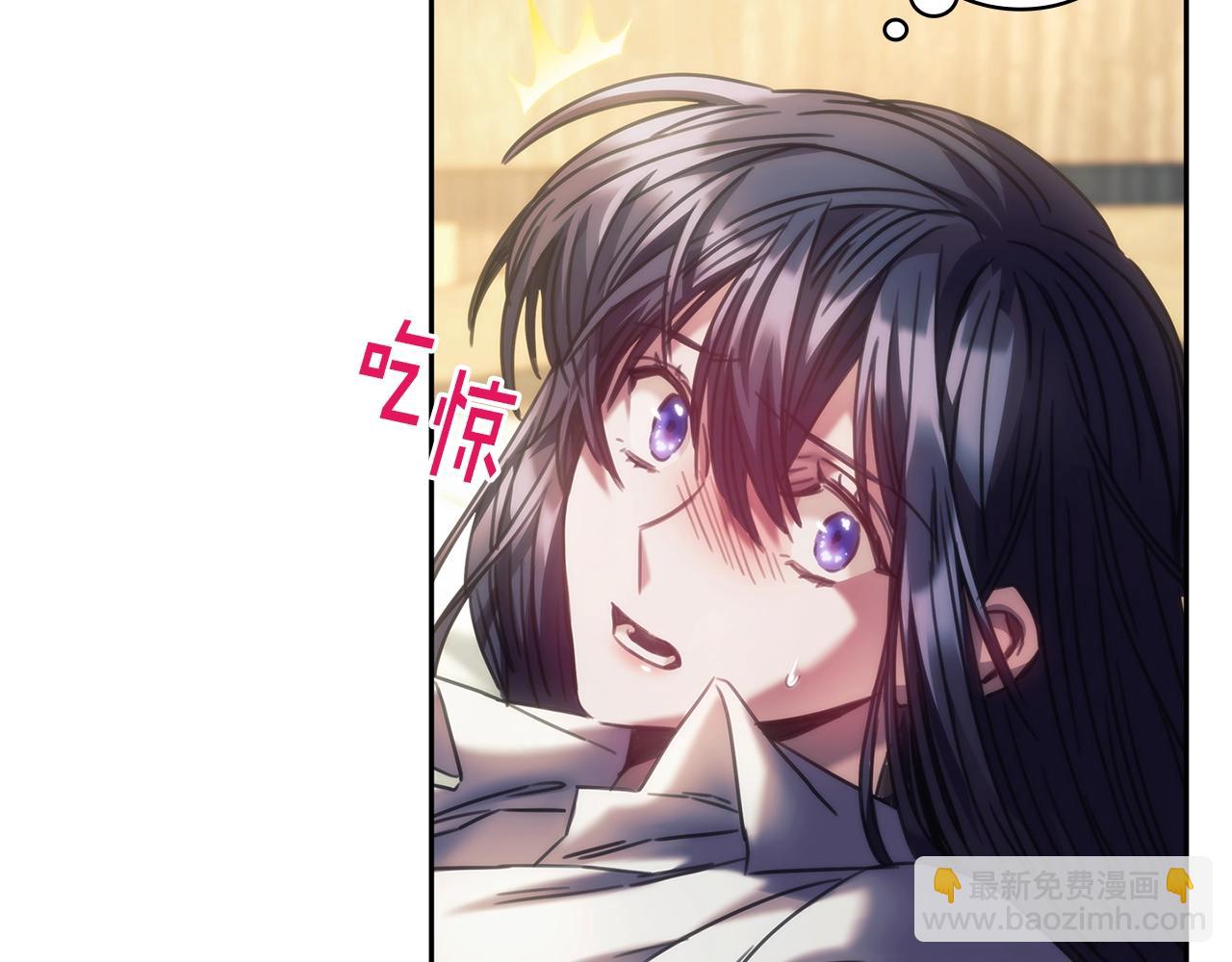 第31话 跪下(1/3)-第32话