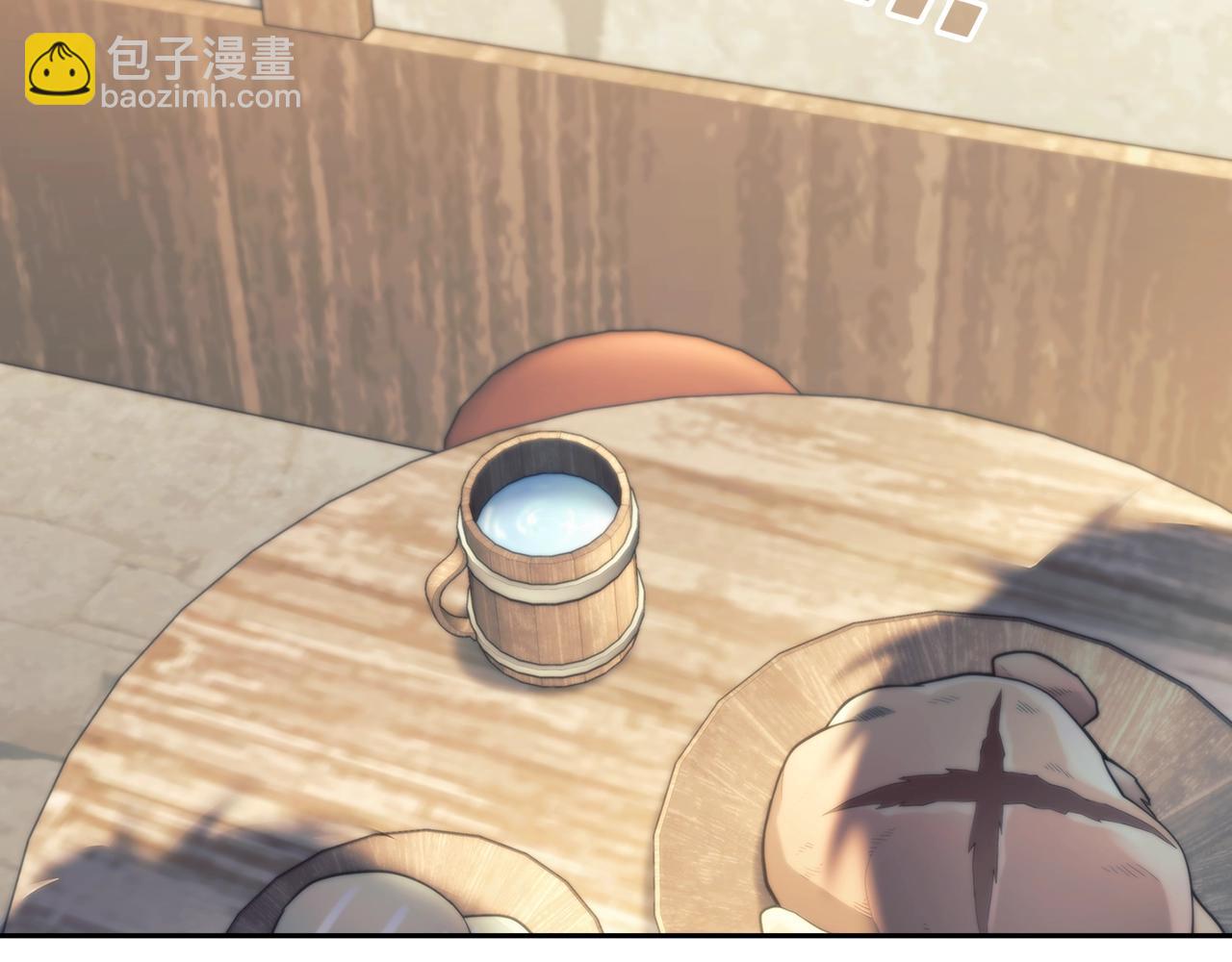 第33话 哑女说话了(1/3)-第34话